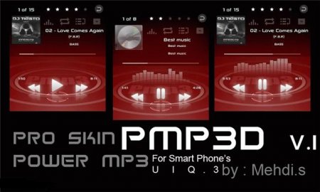 Pro Skin For POWER MP3 PMP3D 