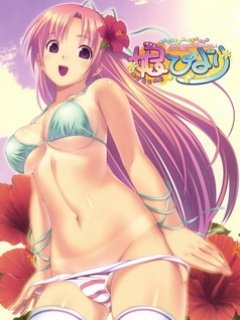Anime Girls ( 240x320 )