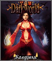 Darkworld 2 ||