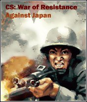 CS: War of Resistance Against Japan