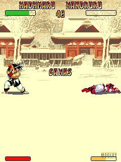 Samurai Shodown