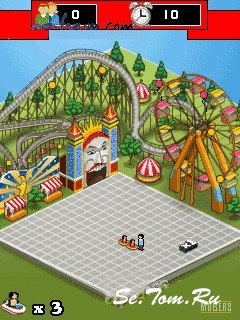 CARNIVAL FIESTA - RIDE & SLIDE