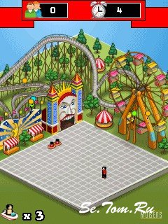 CARNIVAL FIESTA - RIDE & SLIDE