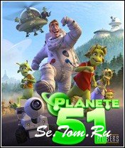 Planet 51: On The Run