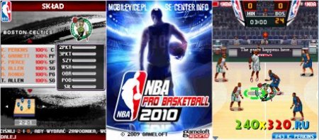 NBA Pro Basketball 2010 ( 25.10)