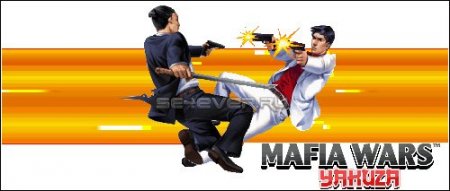 Mafia Wars 3: Yakuza