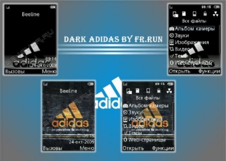 Adidas Dark