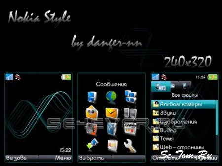 Nokia Style - Mod Pack 