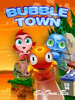 Bubble Town