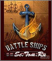 Battleships: Sea on Fire /  :   