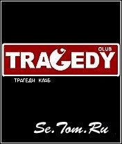 Tragedy Club