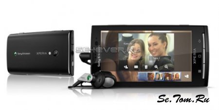 Sony Ericsson XPERIA X10 теперь официально