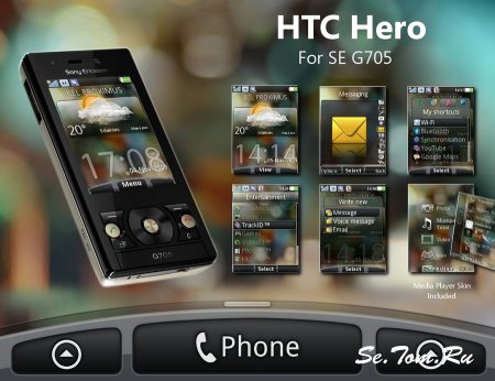 HTC Hero [240x320]