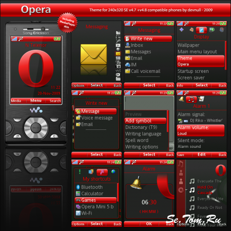 Opera [240x320]