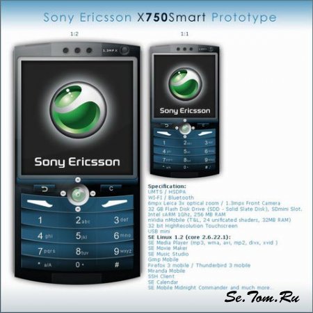 Sony Ericsson X750