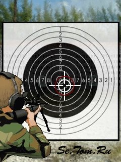 Army Sniper Academy