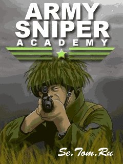 Army Sniper Academy