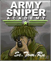 Army Sniper Academy