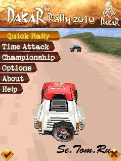 Dakar Rally 2010