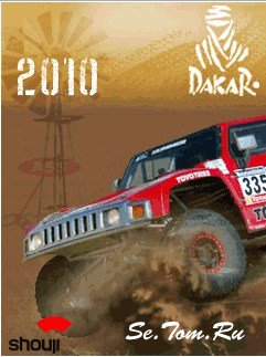 Dakar Rally 2010