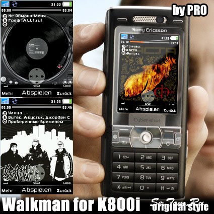 Walkman 4 Edition [240x320]