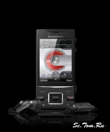    Sony Ericsson Elm  Hazel