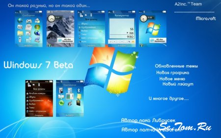 Windows 7 Beta [240x320]