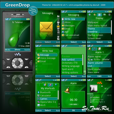 GreenDrop [240x320]