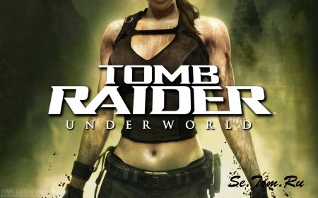Tomb Raider: Underworld (!)