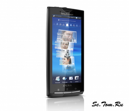 Официальная стоимость Sony Ericsson XPERIA X10