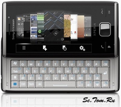 Sony Ericsson XPERIA X2   