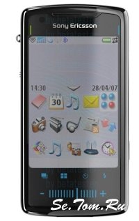 Концептфон Sony Ericsson K900i