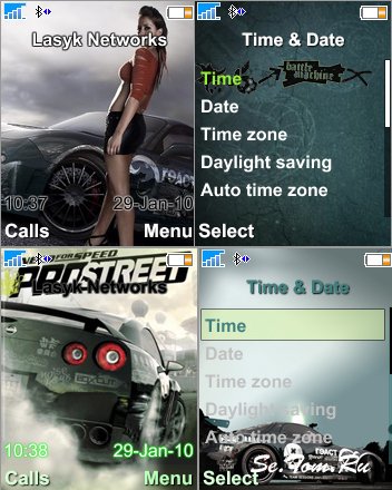 NFS Pro street 176220