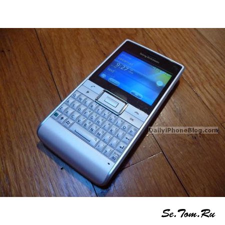    Android- Sony Ericsson Abelin