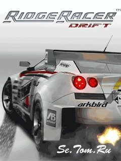 Ridge Racer Drift