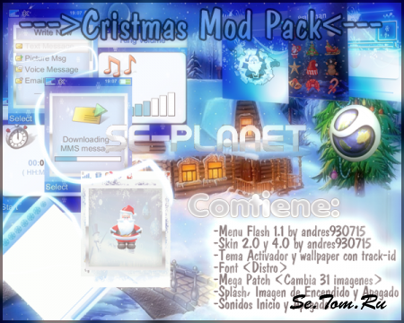 Christmas Mod Pack [240x320]