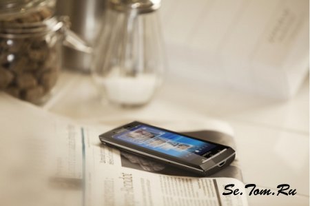 Смартфон Sony Ericsson XPERI X10 - только в марте?