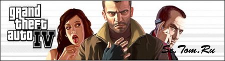 Grand Theft Auto 4 |176x220/240x320|