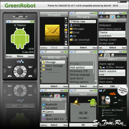 GreenRobot [240x320]