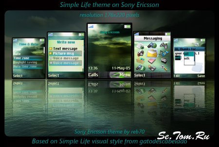 Simple life -   Sony Ericsson [176x220]