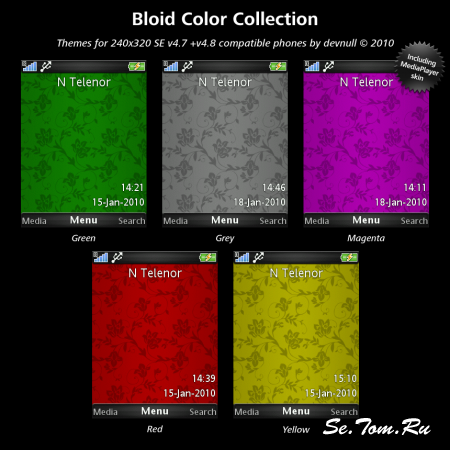 Bloid Color Collection [240x320]