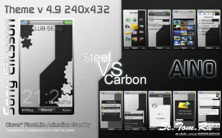 Steel VS Carbon [240x432]