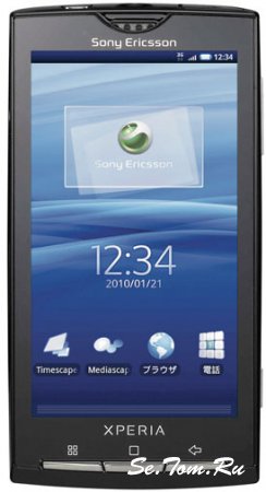 DOCOMO  Xperia  Sony Ericsson   