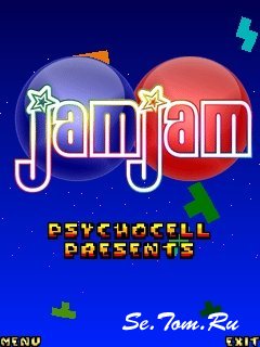 Jam Jam |240x320|