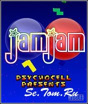 Jam Jam |240x320|