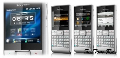 Sony Ericsson анонсировала «экосмартфон» Aspen