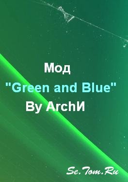 Gravity Defeid: Part 1 - Green and Blue Mod (beta 0.3.)