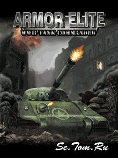 Armor Elite 3D