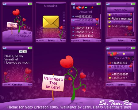 Valentines Tree [240x320]