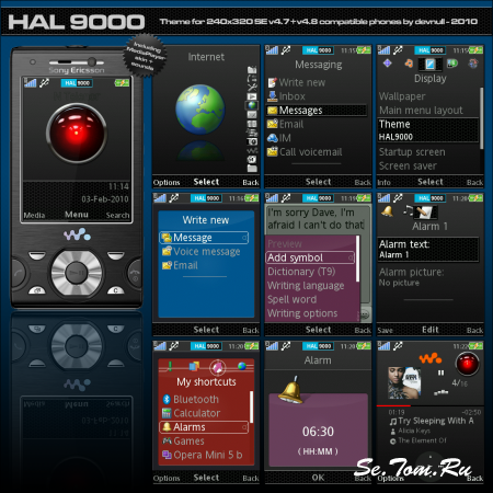 HAL 9000 [240x320]